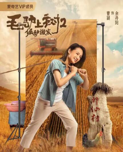 免费乱理伦片在线观看2021